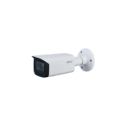 DAHUA IP cskamera - IPC-HFW2541T-ZAS (5MP, 2,7-13,5mm(motor), kltri, H265+, IP67, IR60m, ICR, WDR, SD, PoE)